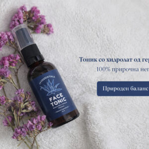 Тоник за лице